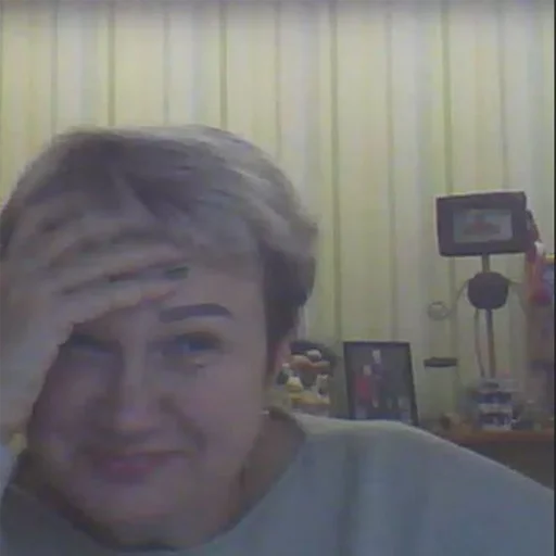 Человек человеческое лицо комнатный