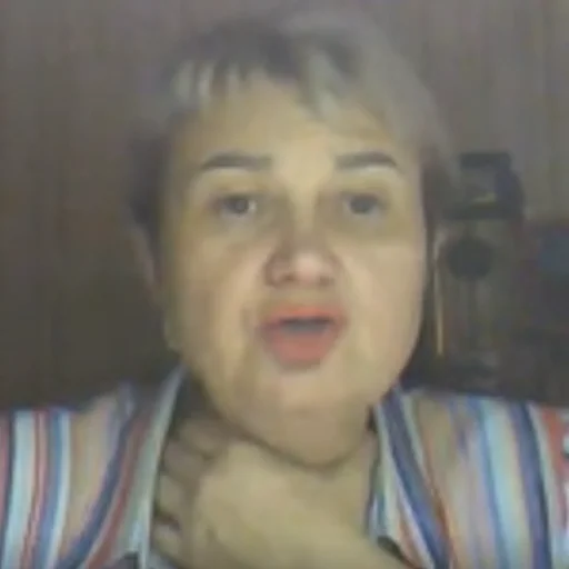 Человек человеческое лицо щека