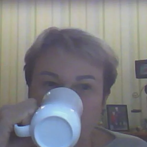 человеческое лицо комнатный Человек