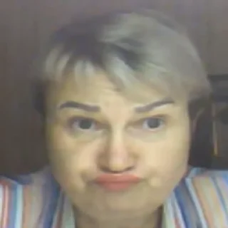 да ? - Человек