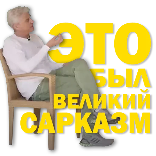 Стикер olgtnkff - 1