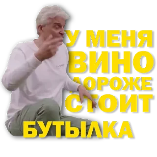 Sticker Tinkoff - 10