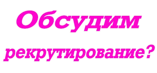 Sticker olha_halenko - 1