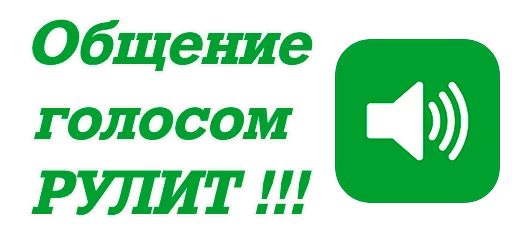 Sticker olha_halenko - 1