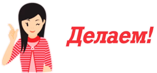 Sticker olha_halenko - 1