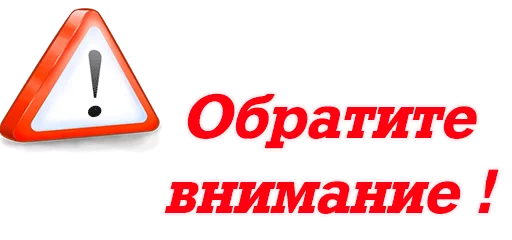 Sticker olha_halenko - 1