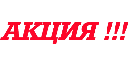 Sticker olha_halenko - 1