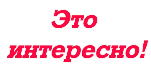 Sticker olha_halenko - 1