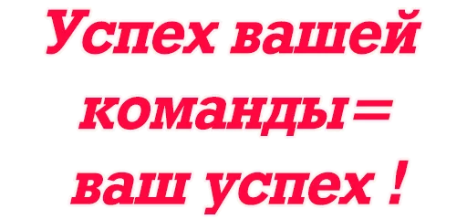 Sticker olha_halenko - 1