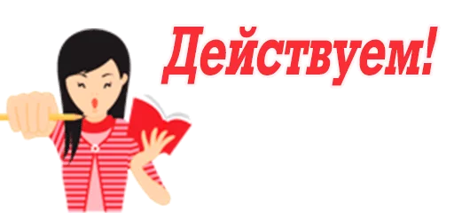 Sticker olha_halenko - 1