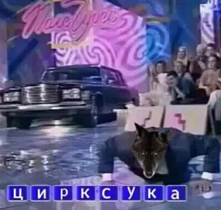 Стикер Алиночка - 3