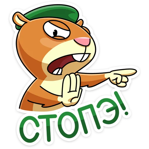 Оливер :: @stickroom - 