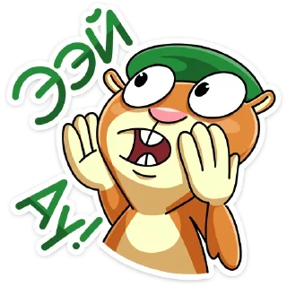 Стикер Оливер :: @stickroom - 3