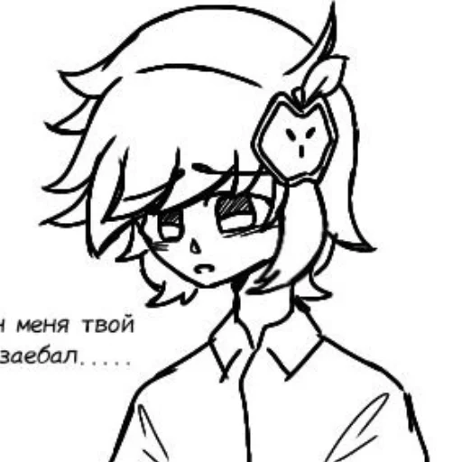 Sticker oliverreed_0194 - 1