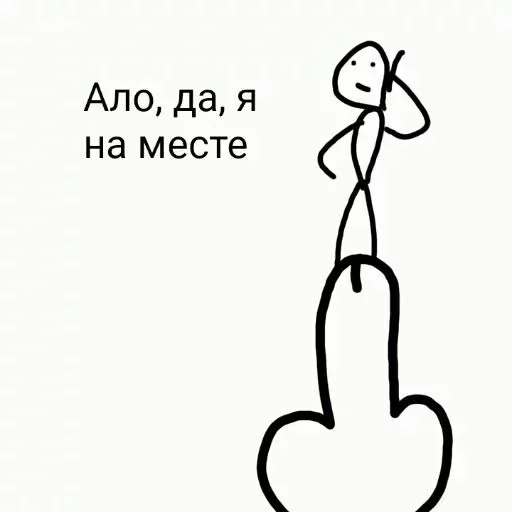 клипарт эскиз рисование