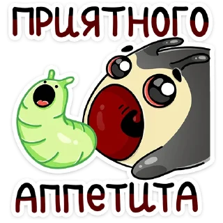 Sticker Олли (@TgSticker) - 0