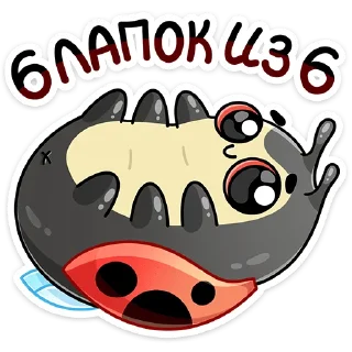 Sticker Олли (@TgSticker) - 6