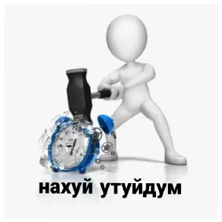 Sticker олох - 1