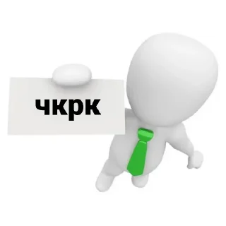 Sticker олох - 7