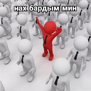 Sticker олох - 0