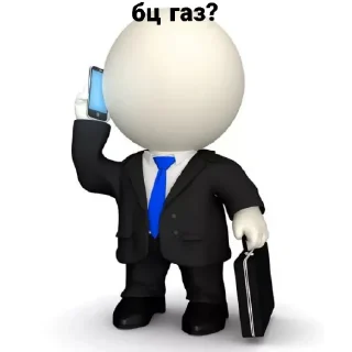 Sticker олох - 4