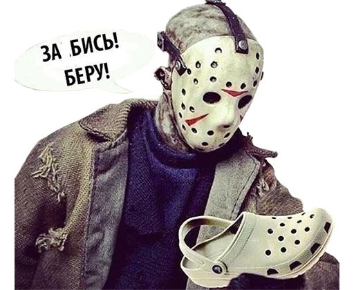 маска театр масок мультфильм