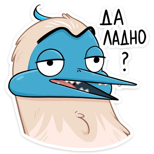 Стикер Олуша (@TgSticker) - 5