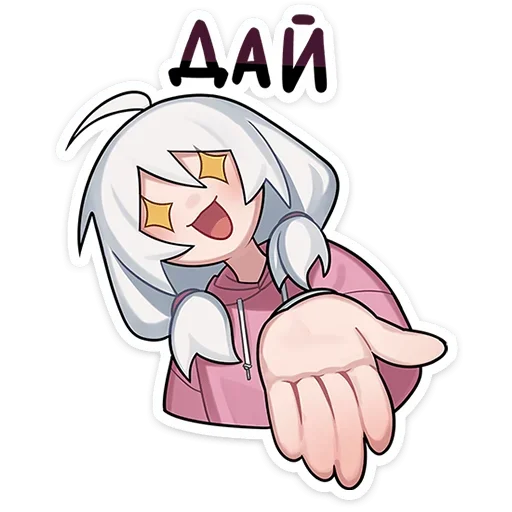 Sticker olya_527_by_anime4_robot - 1