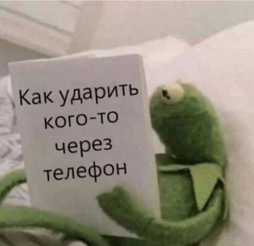 Стикер Ноилс :: @fStikBot - 0