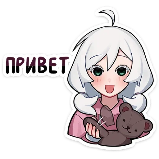 Больше стикеров: @StikeryT - 