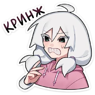 Sticker Больше стикеров: @StikeryT - 4