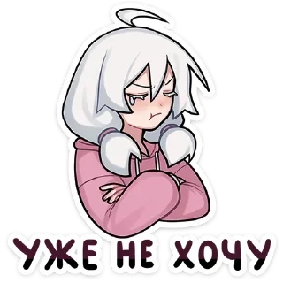 Sticker Больше стикеров: @StikeryT - 7