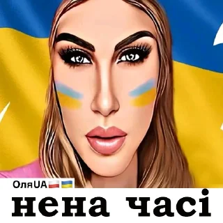 Sticker OLYA UA🇺🇦🇵🇱 - 0