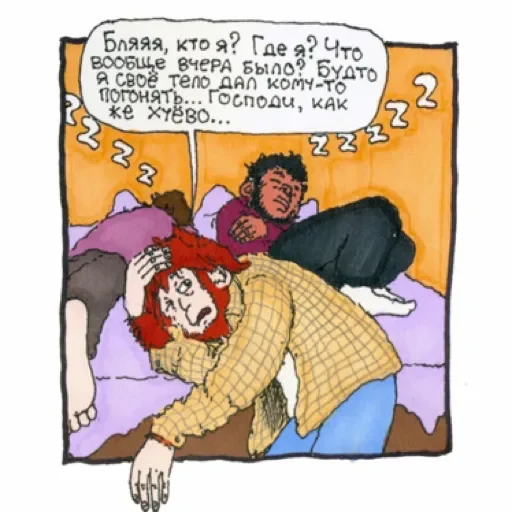 Sticker omJjYRAITJSY_by_stqr_bot - 1