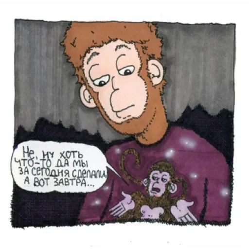 Sticker omJjYRAITJSY_by_stqr_bot - 1