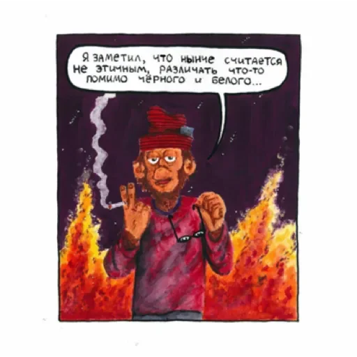 Sticker omJjYRAITJSY_by_stqr_bot - 1