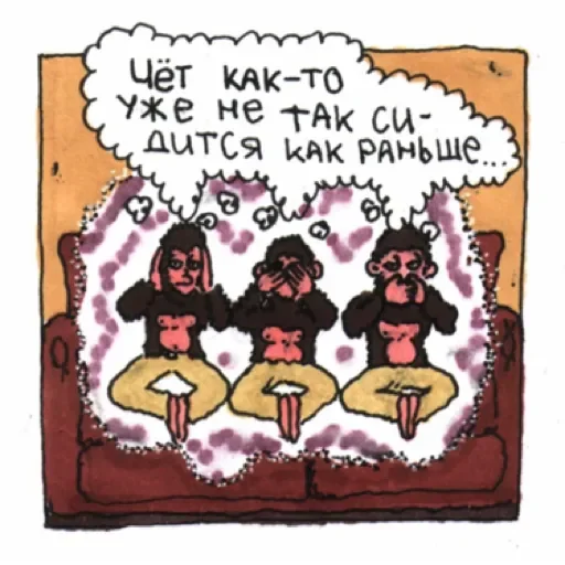 Sticker omJjYRAITJSY_by_stqr_bot - 1