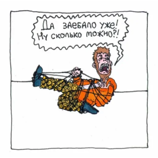 Стикер omJjYRAITJSY_by_stqr_bot - 1