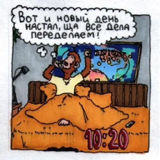 Sticker Q.JAY163 MELON MUSIC by @stqrapp - 10