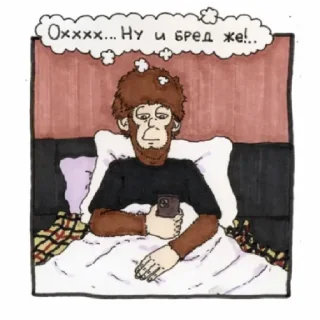 Sticker Q.JAY163 MELON MUSIC by @stqrapp - 7