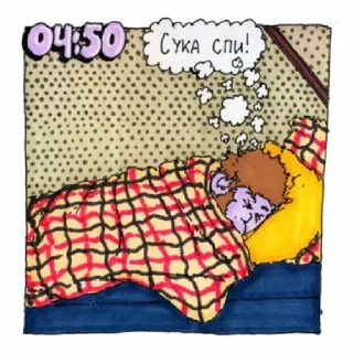 Sticker Q.JAY163 MELON MUSIC by @stqrapp - 2