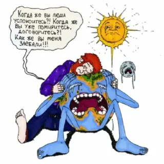 Sticker Q.JAY163 MELON MUSIC by @stqrapp - 9