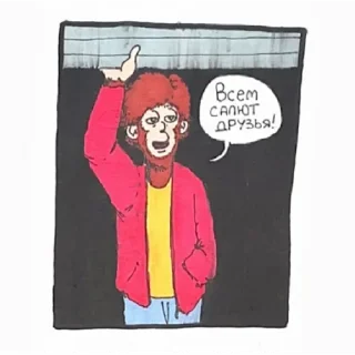 Sticker Q.JAY163 MELON MUSIC by @stqrapp - 1