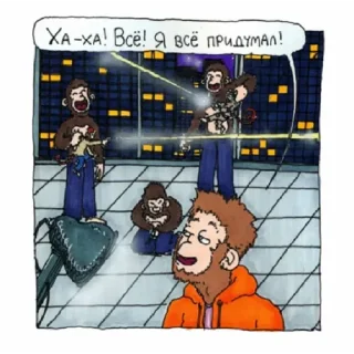 Sticker Q.JAY163 MELON MUSIC by @stqrapp - 0