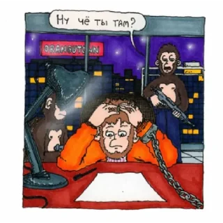 Sticker Q.JAY163 MELON MUSIC by @stqrapp - 3