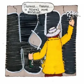 Sticker Q.JAY163 MELON MUSIC by @stqrapp - 11