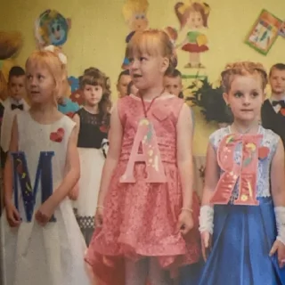 Стикер 😋 - 2