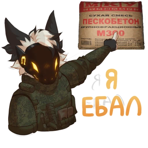 Sticker omega_by_protocock - 1