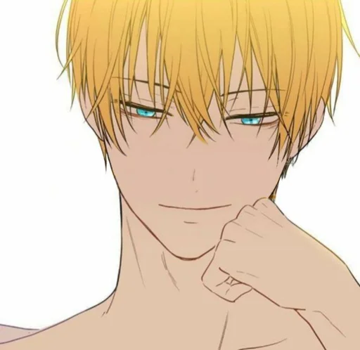 Однажды я стала принцесой - 