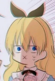 Sticker Однажды я стала принцесой - 2